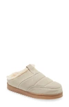 Madewell The All Week Slippers In Summer Dune