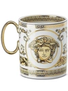 Versace Virtus Gala Mug In White