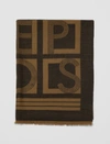 Joseph Angela Striped Logo-embroidered Wool Scarf In Almond/black