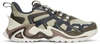 Li-ning Nylon Sneakers With Contrasting Details - Atterley In Beige