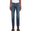 DOLCE & GABBANA GREY STRETCH SLIM-FIT JEANS