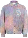Supreme Pebbled Leather Varsity Jacket "fw21" In Pink