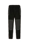 Prada Black Teddy Pant