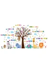 WALPLUS HAPPY ZOO COLORFUL WALL STICKER