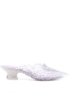 Y/project Textured Low-heel Mules In Grey