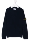 Stone Island Jumper  Junior Kids In Blue