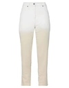 8PM 8PM WOMAN JEANS WHITE SIZE 28 COTTON, ELASTANE