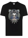 Kenzo Logo-print Short-sleeve T-shirt In Black