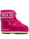 Moon Boot Logo-print Lace-up Snow Boots In Rosa