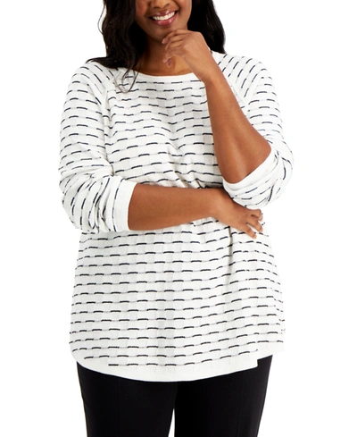 Karen Scott Plus Size Cotton Boxstitch Curved-hem Sweater, Created For Macy's In Winter White Combo
