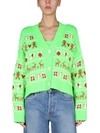 Philosophy Di Lorenzo Serafini Fairisle-knit Oversized Cardigan In Green
