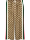 Gucci Olive Green Trousers With Side Bands Women In Brown