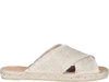 Castaã±er Crossover-strap Flat Espadrilles In Beige
