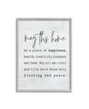 STUPELL INDUSTRIES MAY THIS HOME FAMILY INSPIRATIONAL WORD ON WOOD TEXTURE DESIGN GRAY FARMHOUSE RUSTIC FRAMED GICLEE T