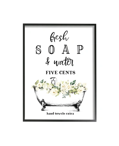 Stupell Industries Fresh Soap And Water Bath Tub Bathroom Design Black Framed Giclee Texturized Art, 11" X 14" In Multi-color