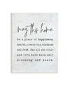 Stupell Industries May This Home Family Inspirational Word On Wood Texture Design Wall Plaque Art, 10" X 15" In Multi-color
