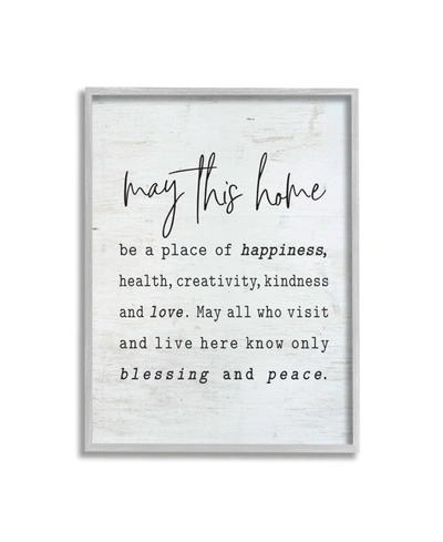 Stupell Industries May This Home Family Inspirational Word On Wood Texture Design Gray Farmhouse Rustic Framed Giclee T In Multi-color