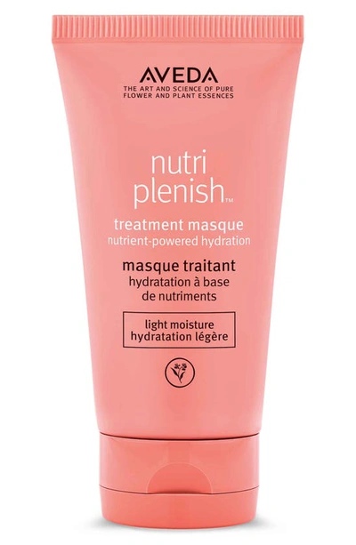 AVEDA AVEDA NUTRIPLENISH™ TREATMENT MASQUE