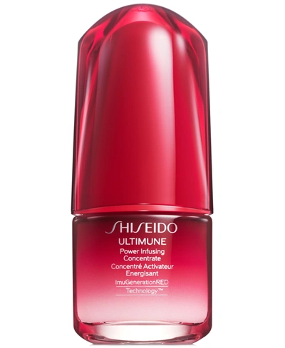 Shiseido Ultimune Power Infusing Anti-aging Concentrate Mini, 0.5 Oz., First At Macy's