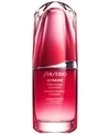 Shiseido Ultimune Power Infusing Anti-aging Concentrate, 1 Oz., First At Macy's