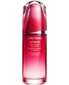 Shiseido Ultimune Power Infusing Anti-aging Concentrate, 2.5 Oz., First At Macy's