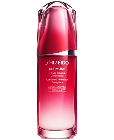 Shiseido Ultimune Power Infusing Anti-aging Concentrate, 2.5 Oz., First At Macy's