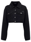 Dolce & Gabbana Cropped Denim Jacket In Black