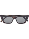 Saint Laurent Brown Mica Rectangular Frame Sunglasses In Brown