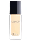 Dior Forever Skin Glow Hydrating Foundation Spf 15 In Brown