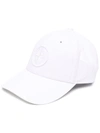 Stone Island Logo Patch Baseball Cap In White