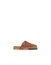Off-white Comfort Backless Suede Slippers In Brown