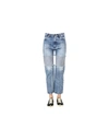 Maison Margiela Reverse-panel High-rise Boyfriend Jeans In Blue