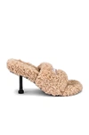 Balenciaga Furry Logo-embroidered Faux Shearling Mules In Beige & White & Red