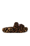 Balenciaga Leopard-print Faux-fur Slippers In Leopard