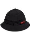 SUPREME X GORE-TEX BELL HAT