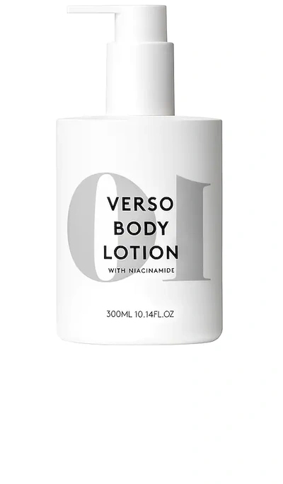 Verso Skincare Body Lotion In Beauty: Na