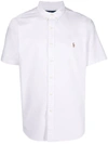 Polo Ralph Lauren Mens White Logo-embroidered Cotton-seersucker Shirt Xl In White