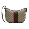GUCCI BEIGE SMALL OPHIDIA GG SHOULDER BAG