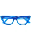 Natasha Zinko This Is Revolution Square-frame Sunglasses In Blue