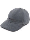 Givenchy Debossed Puffy 4g Curved Cap In Grey