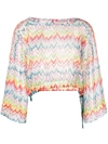 Missoni Zig-zag Printed Drawstring Beach Top In Orange