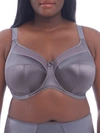 GODDESS KEIRA SATIN SIDE SUPPORT BRA