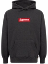 Supreme Box Logo Hoodie In Grey