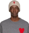 Ami Alexandre Mattiussi Ami De Coeur Patch Beanie In 265 Camel