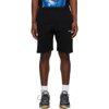 Off-white Fw21 Logo Pattern Sports Shorts Version Black