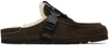 MCQ BY ALEXANDER MCQUEEN BROWN GROW-UP SLIPPERS