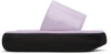 OSOI PURPLE BOAT PADDED PLATFORM SLIDES