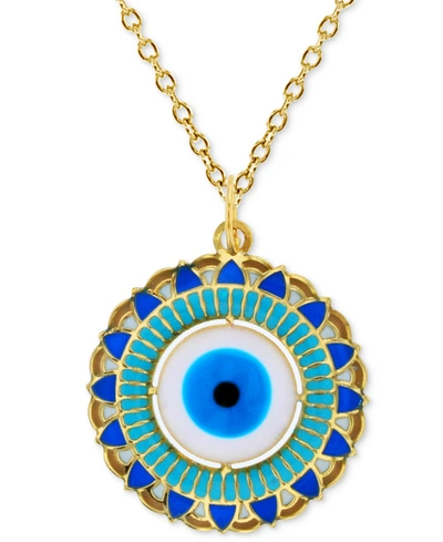 Macy's Enamel Evil Eye 18" Pendant Necklace In 14k Gold