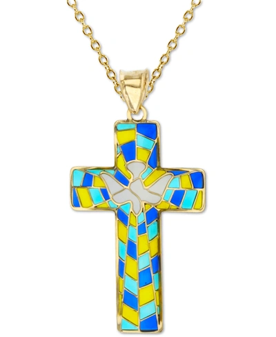 Macy's Enamel Dove Cross 18" Pendant Necklace In 14k Gold