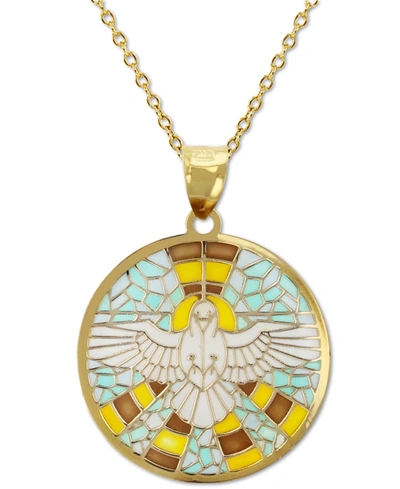 Macy's Enamel Landing Dove 18" Pendant Necklace In 14k Gold